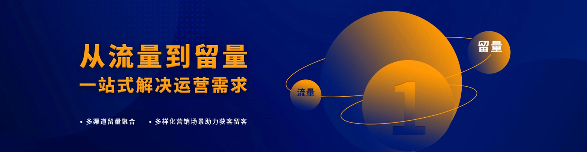夷陵百度竞价推广