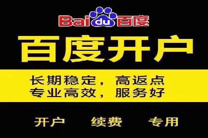 今日头条信息流变现之道：案例分析
